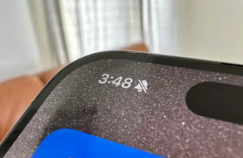 沔城回族镇苹果15pro维修站分享如何隐藏iPhone15Pro上静音铃声图标 