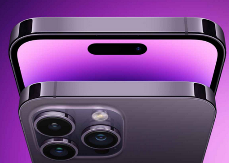 沔城回族镇苹果15pm维修iPhone15ProMax会比之前ProMax机型更贵 